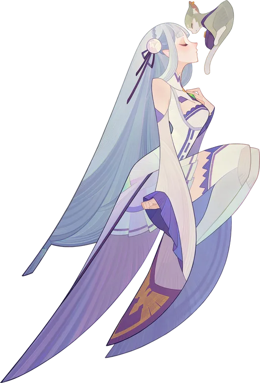 Emilia