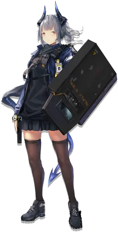 Liskarm