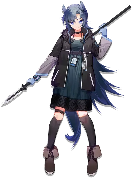 Fang