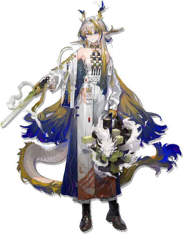 Shu