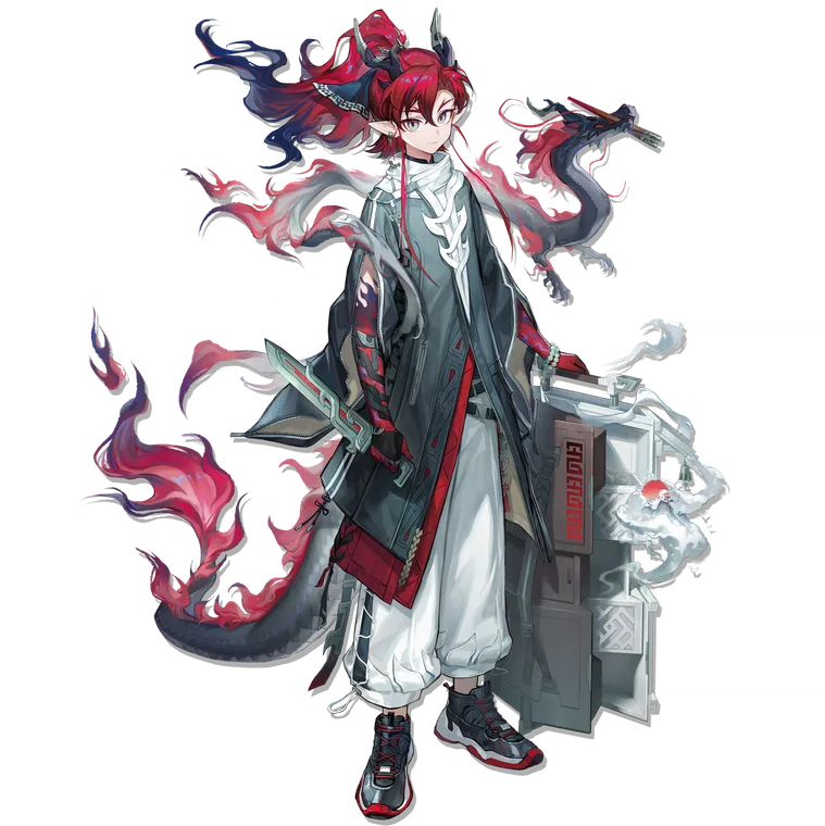 Yu