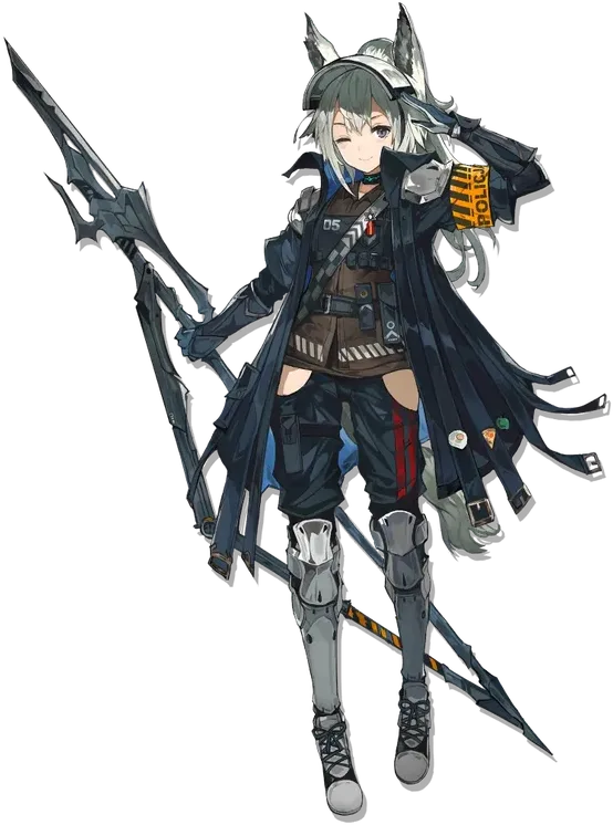 Grani