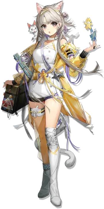 Kazemaru