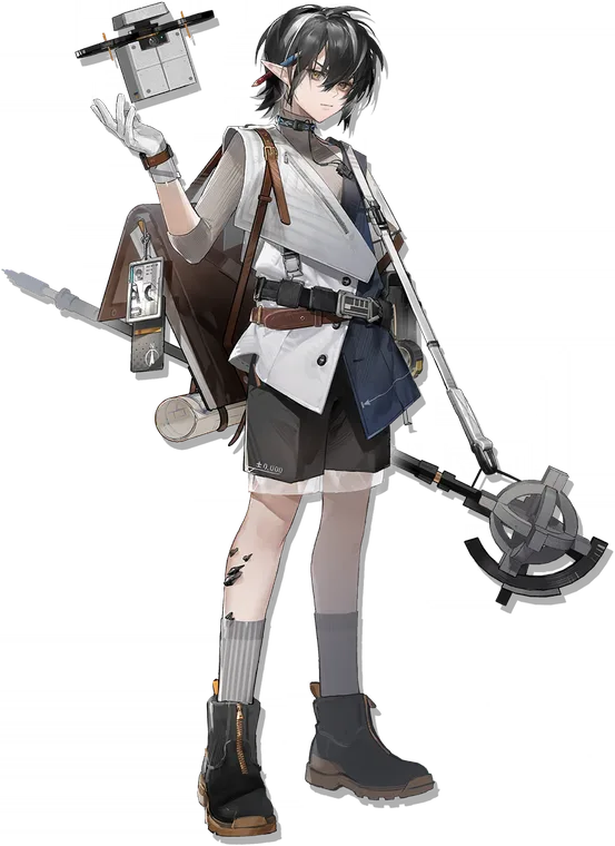 Minimalist