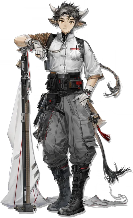 Wanqing