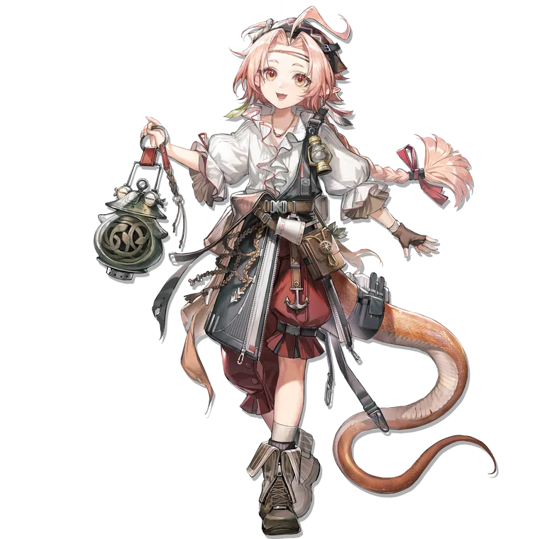 Rose Salt