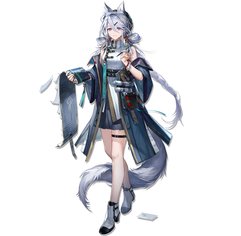 Xingzhu