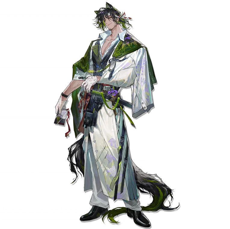 Matsukiri