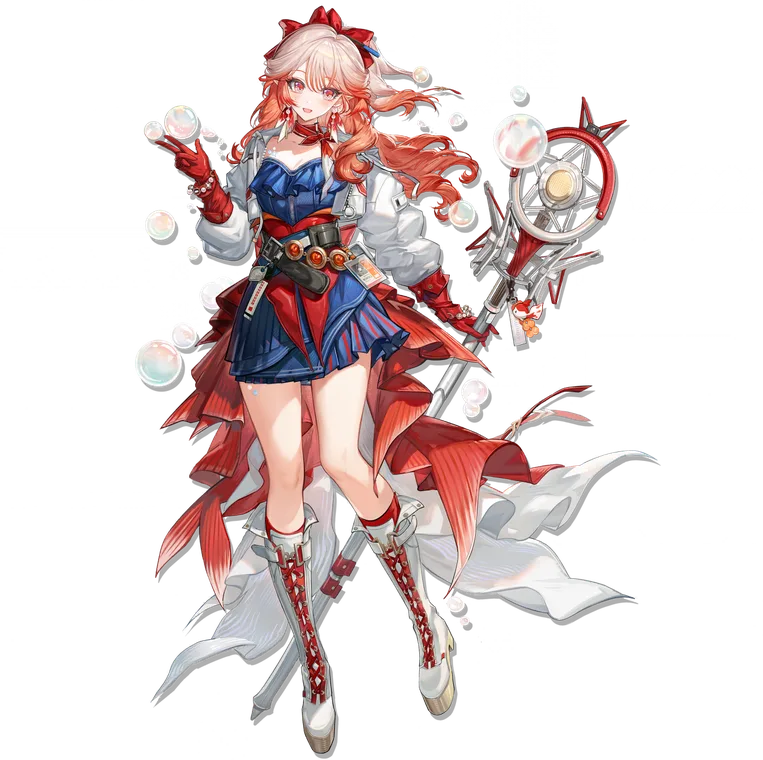 Haruka