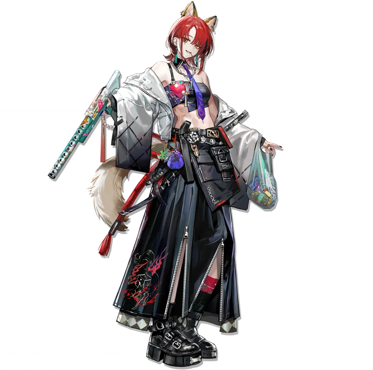Kichisei