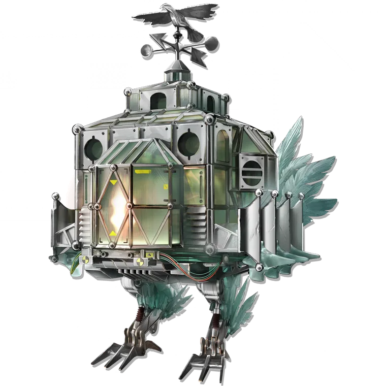GALLUS²