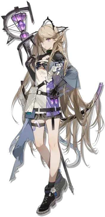 Indigo