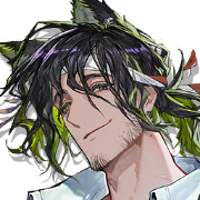 Matsukiri