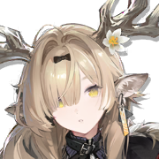 伯塔尼