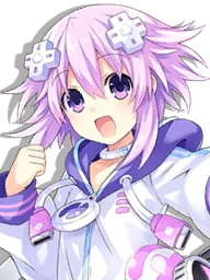 HDN Neptune