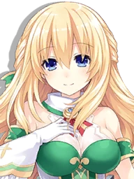 HDN Vert