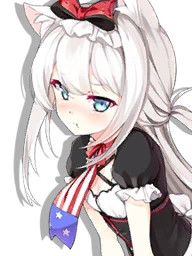 USS Hammann
