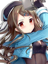 USS Kimberly