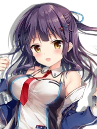 USS Mullany