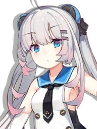 USS Halsey Powell