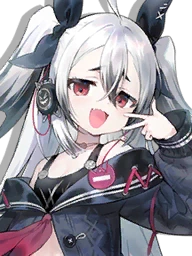 USS Miller