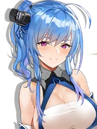 USS St.Louis