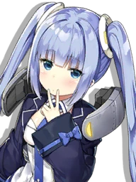 USS Vincennes