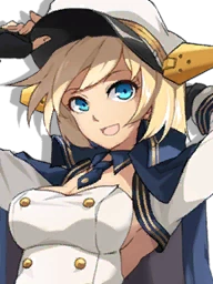 USS California