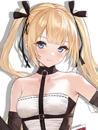 Marie Rose