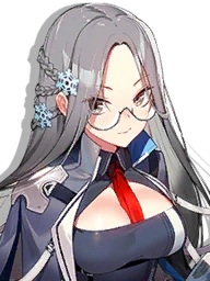 USS Shangri-La