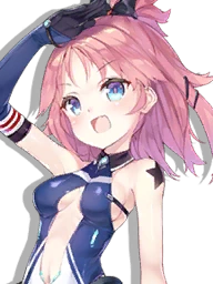 USS Dace
