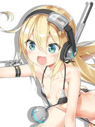 USS Albacore