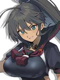 Homura