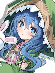 Yoshino