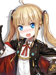 HMS Amazon