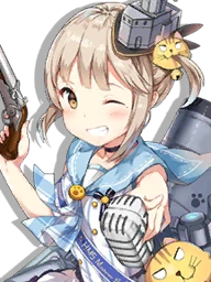 HMS Musketeer