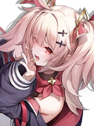 HMS Hero