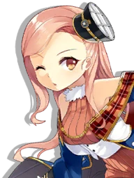 HMS Galatea