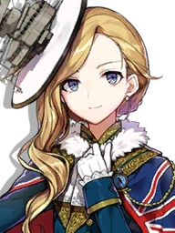 HMS Hood