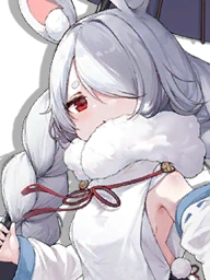 IJN Shirayuki