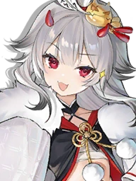 IJN Hibiki