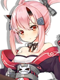 IJN Ikazuchi