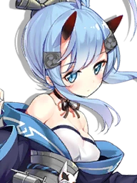 IJN Inazuma