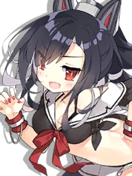 IJN Shigure