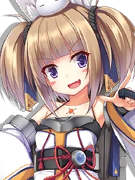 IJN Kagerō