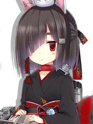 IJN Shiranui
