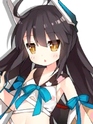 IJN Nowaki