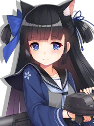 IJN Hatsuharu