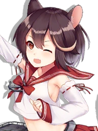 IJN Wakaba