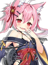 IJN Hatsushimo
